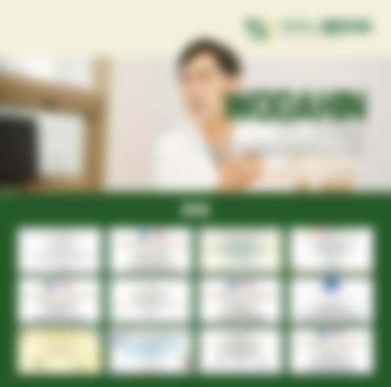 韩国优雅人整形外科医院怎么样特色项目及技术优势