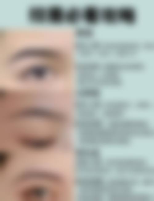 广西科技大学第一附属医院(医疗美容整形外科)基本信息