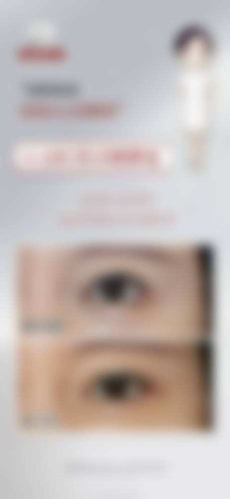 瑞安市隆山医院整形美容科求美者反馈