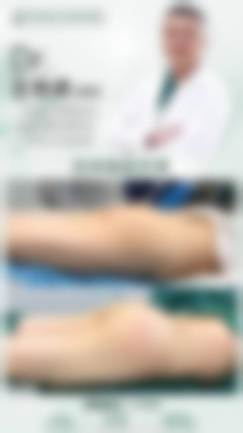 孙豪成医生严格遵循的安心医美保护体系