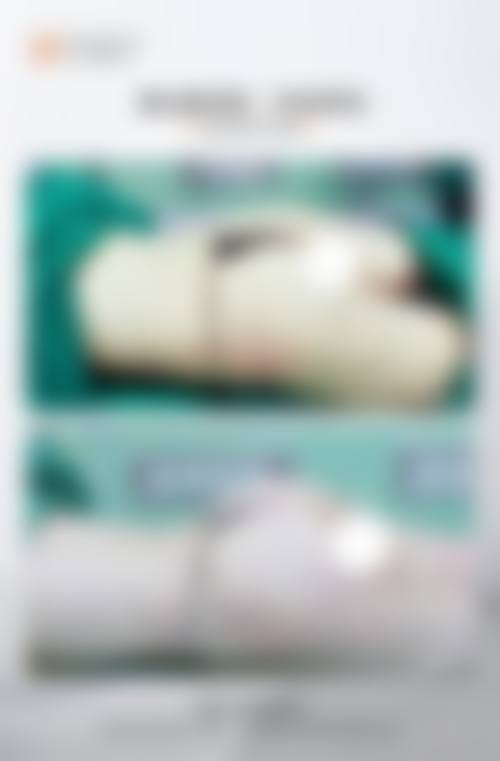 南阳维多利亚美容诊所求美者反馈