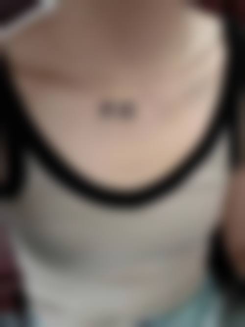 瑞安市隆山医院整形美容科价格收费