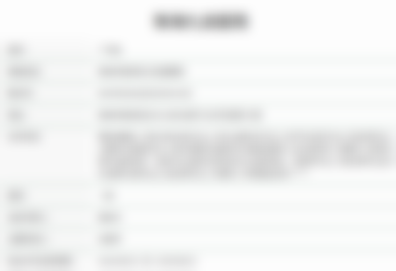 李成医生坐诊的正规医美平台资质保护