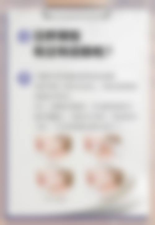 青岛昕晟美医疗美容诊所医生团队实力