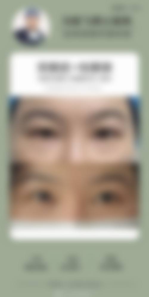 淮安施尔美医疗美容医院基本信息