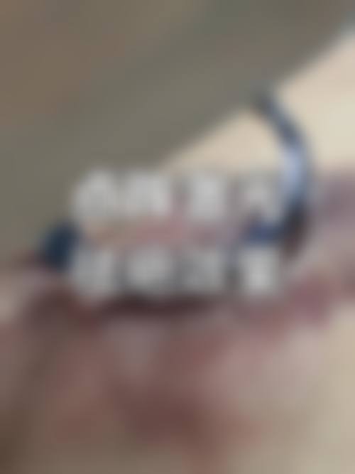 韩国清潭JUAN皮肤科医院基本信息