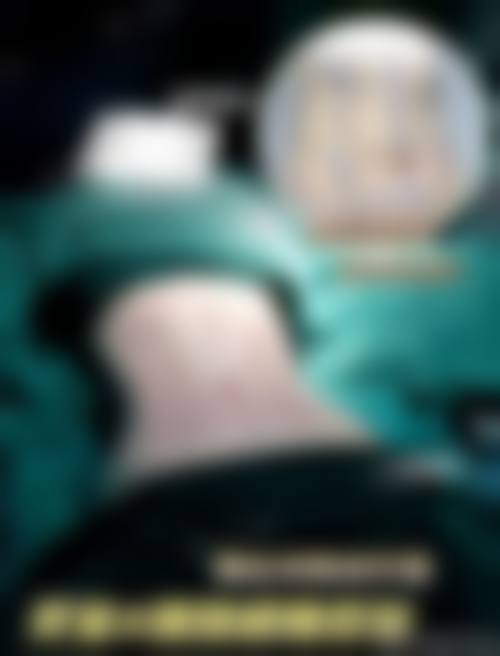 泉州亿星医疗整形医院医生团队实力