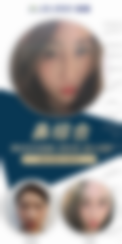 依托上海仁爱整形的硬核资质,保护手术安心与成效