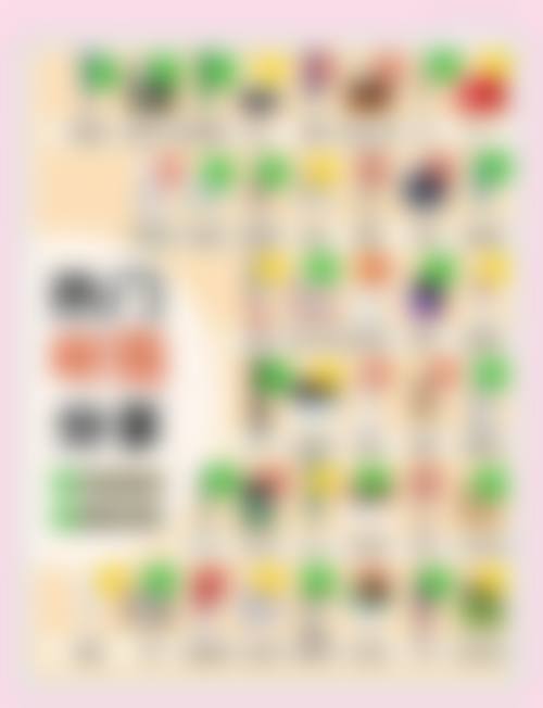 郑州大同医疗美容诊所特色项目及技术优势