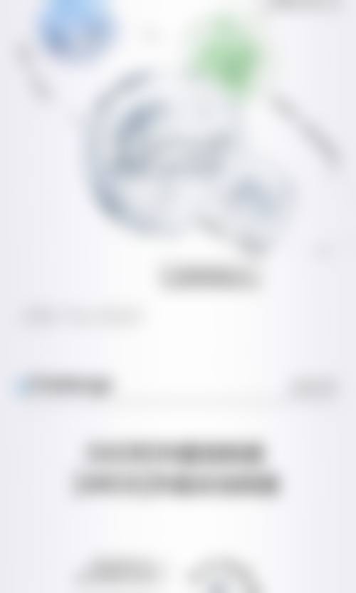 哈尔滨鑫辰医疗美容门诊部价格收费