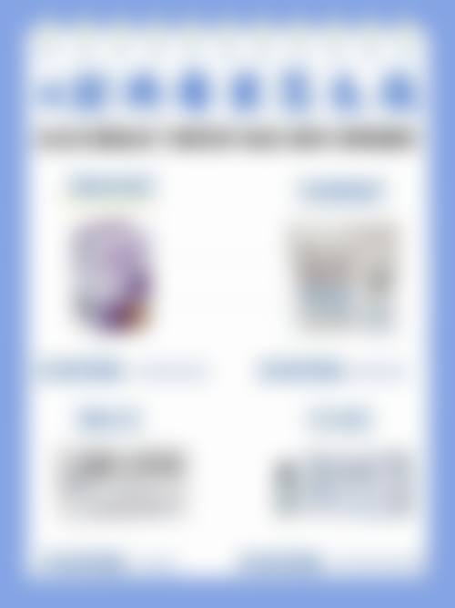 宁波洛丽塔医疗美容门诊部特色项目及技术优势