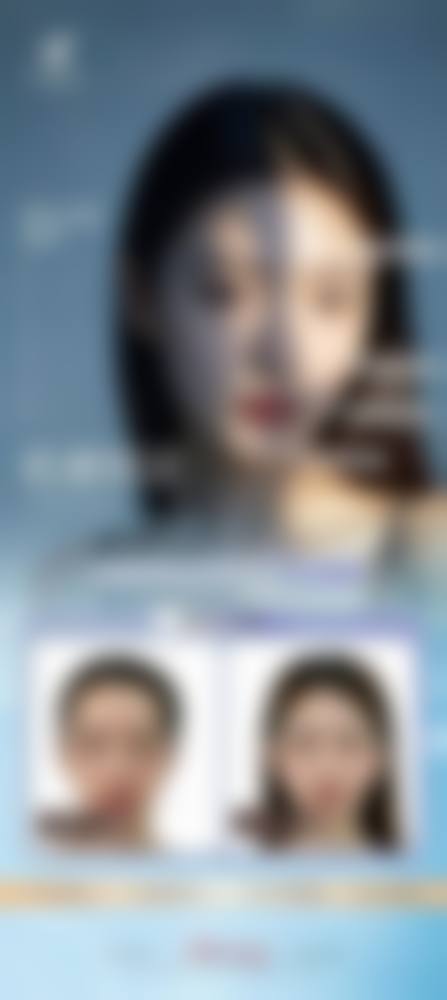 佛山姬妍医疗美容门诊部价格收费