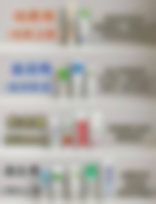 预约权伍仲院长面诊的便捷方式