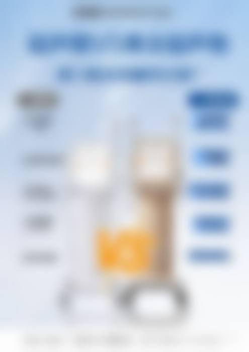 海口美兰整形美容医院来院路线