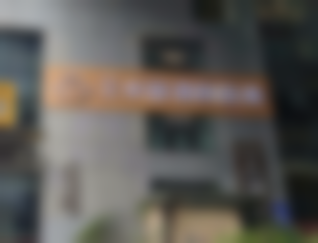 程红涛院长依托的安心诊疗保护体系