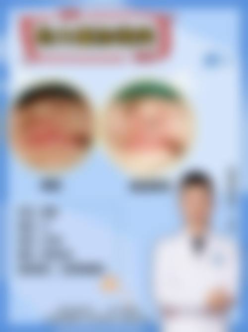 赖致祥医生的专属服务保护体系