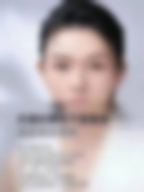 衢州乔安奕美整形医院基本信息