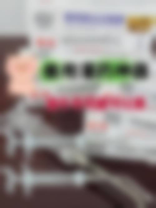 杭州馨颜医疗美容诊所价格收费