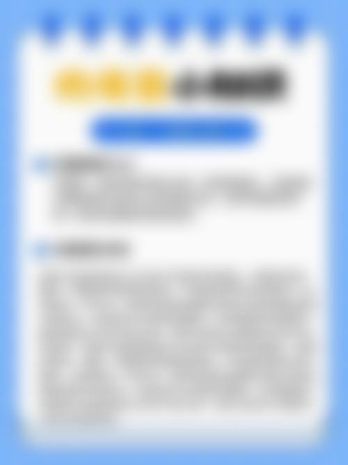 余姚京澜星汇医疗美容诊所价格收费