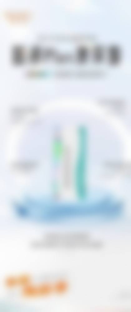 缇美思医美简介概述