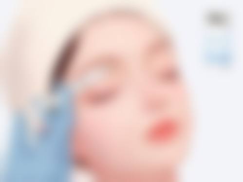 西安思悦医疗美容诊所基本信息