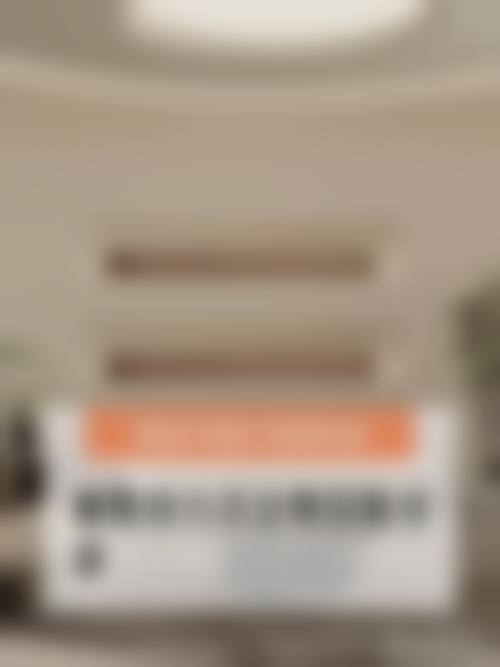 台州薇阁医疗美容基本信息