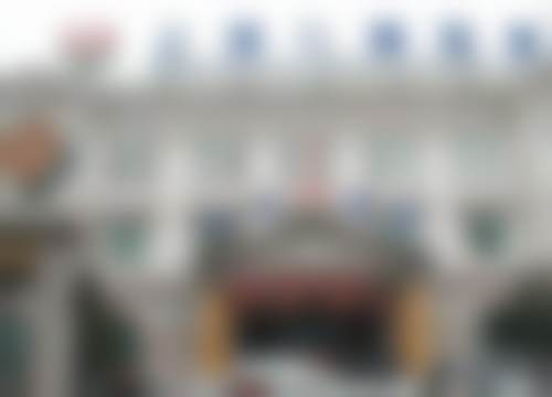 上海仁爱医美提供透明服务,让求美者安心变得更美