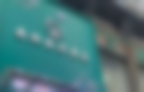 特色项目与技术优势