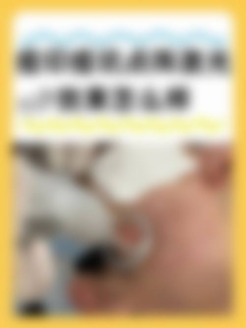 求美者真实反馈