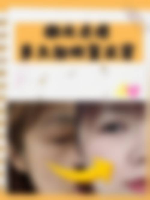 特色项目及技术优势