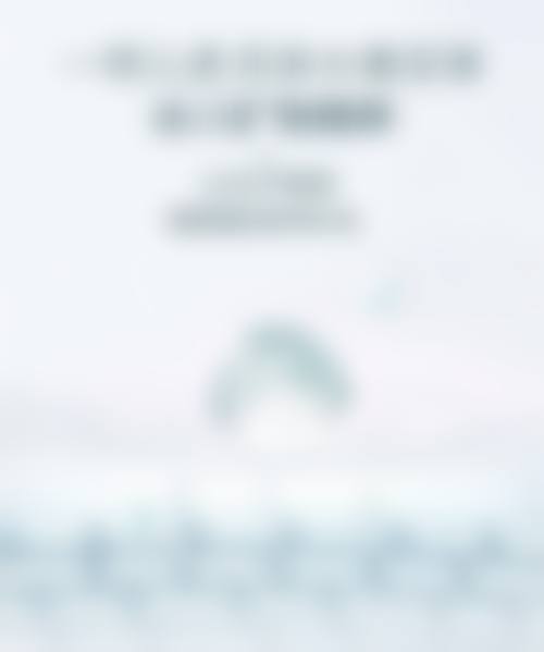 求美者真实反馈