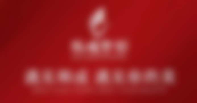 朴洪全医师的预约就诊方式