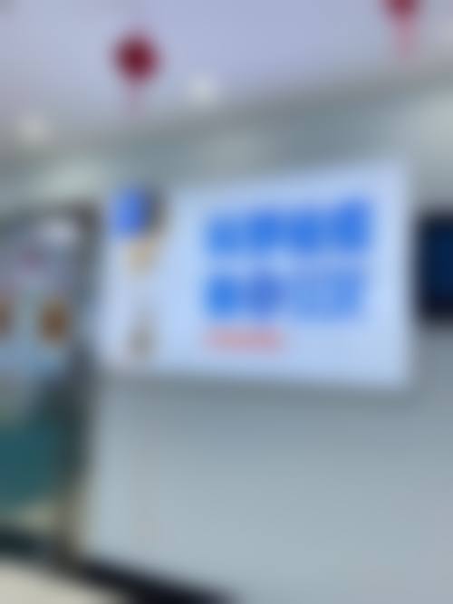 特色项目与技术优势