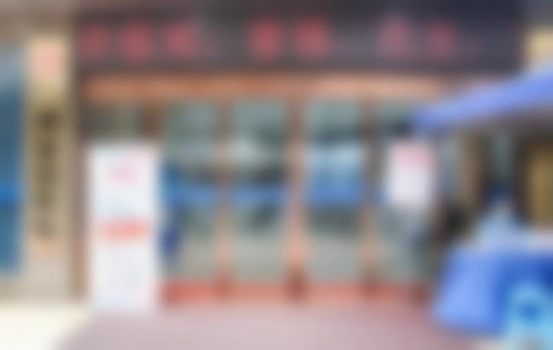 冯爱珍医生可开展的全品类医美项目