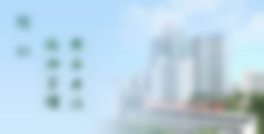 黄立医生的核心擅长项目与诊疗范围