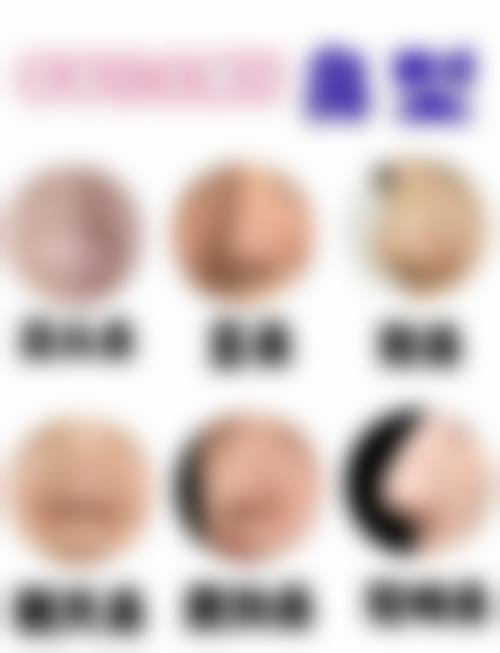 预约王佳秀医生就诊的便捷方式