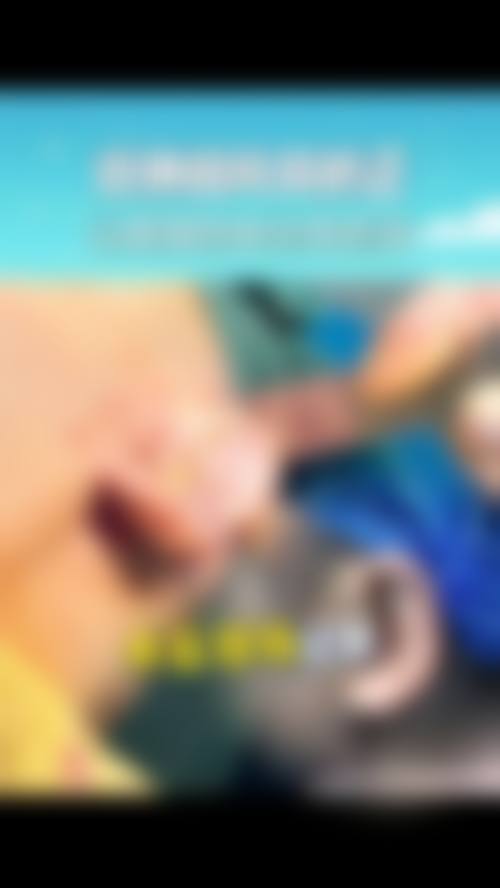 透明化收费标准