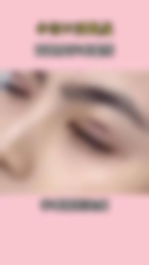 太原韵研美整形医院医生团队实力