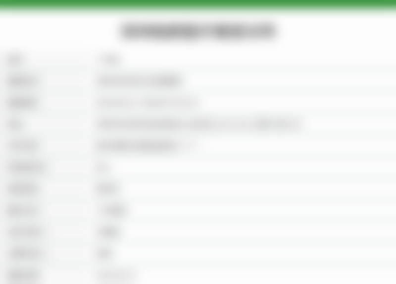 张峰熙医生依托深圳柏颜「科技助力医美」体系