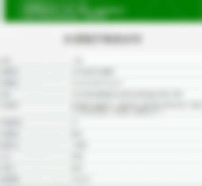 汕头水漾医疗美容诊所基本信息