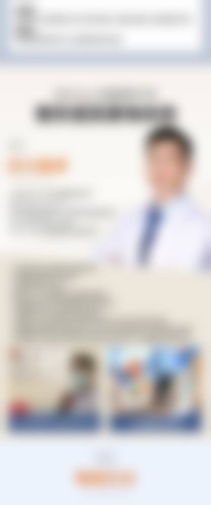 珠海陆达美容医院牙科医院价格收费