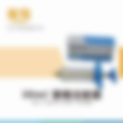 十堰太和医院整形美容中 心价格收费