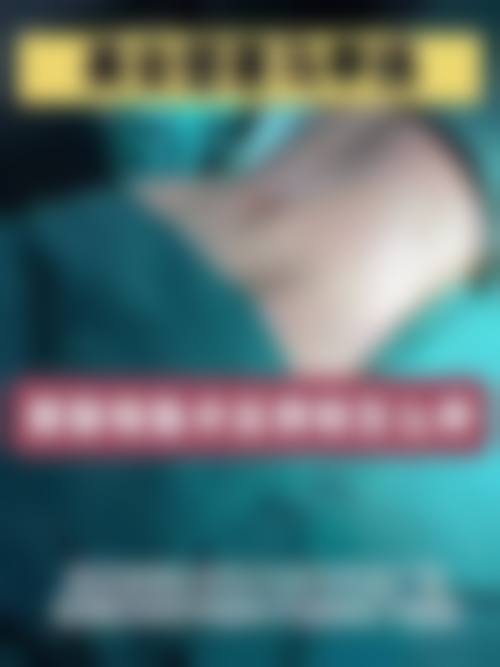 韩国BR整形外科医院来院路线