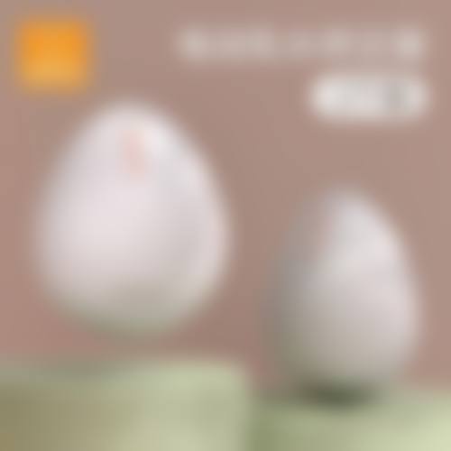 大庆亿美整形医院价格收费