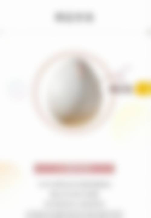 大庆亿美整形医院求美者反馈