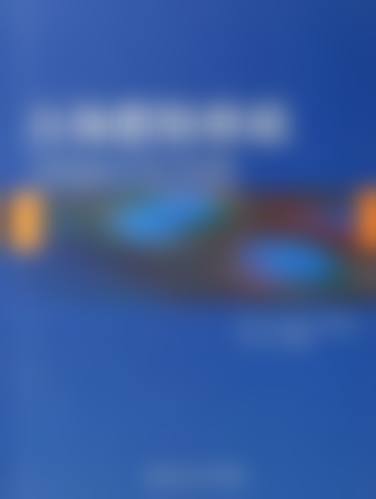 上海翔茂整形医院特色项目及技术优势