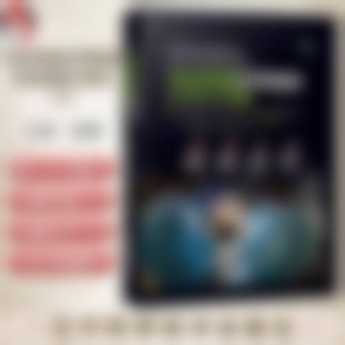 惠州雍禾医疗美容门诊部特色项目及技术优势