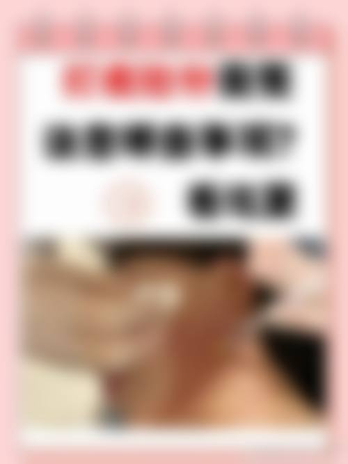 河源菡晴整形医院基本信息