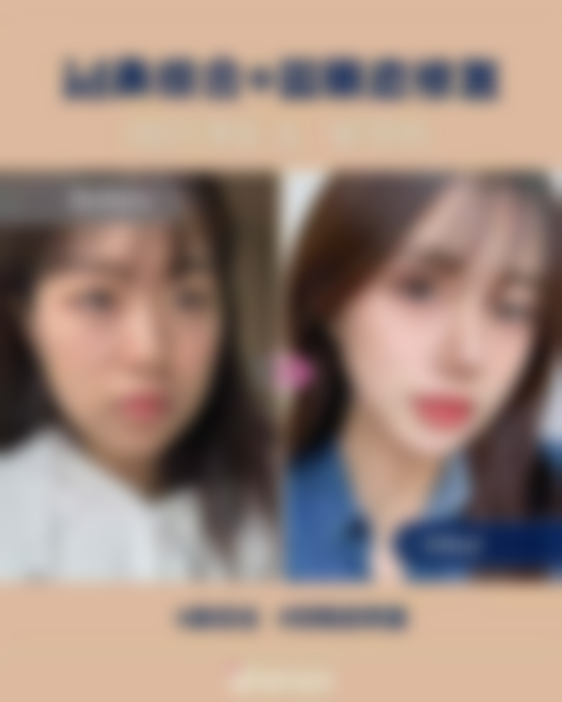 瑞昌禾本整形医院简介概述