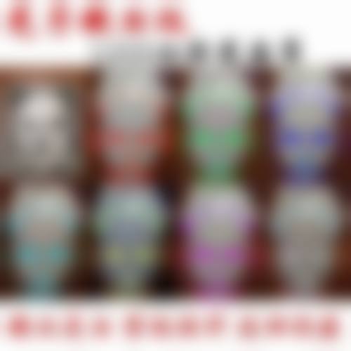 通辽铭洋整形医院价格收费